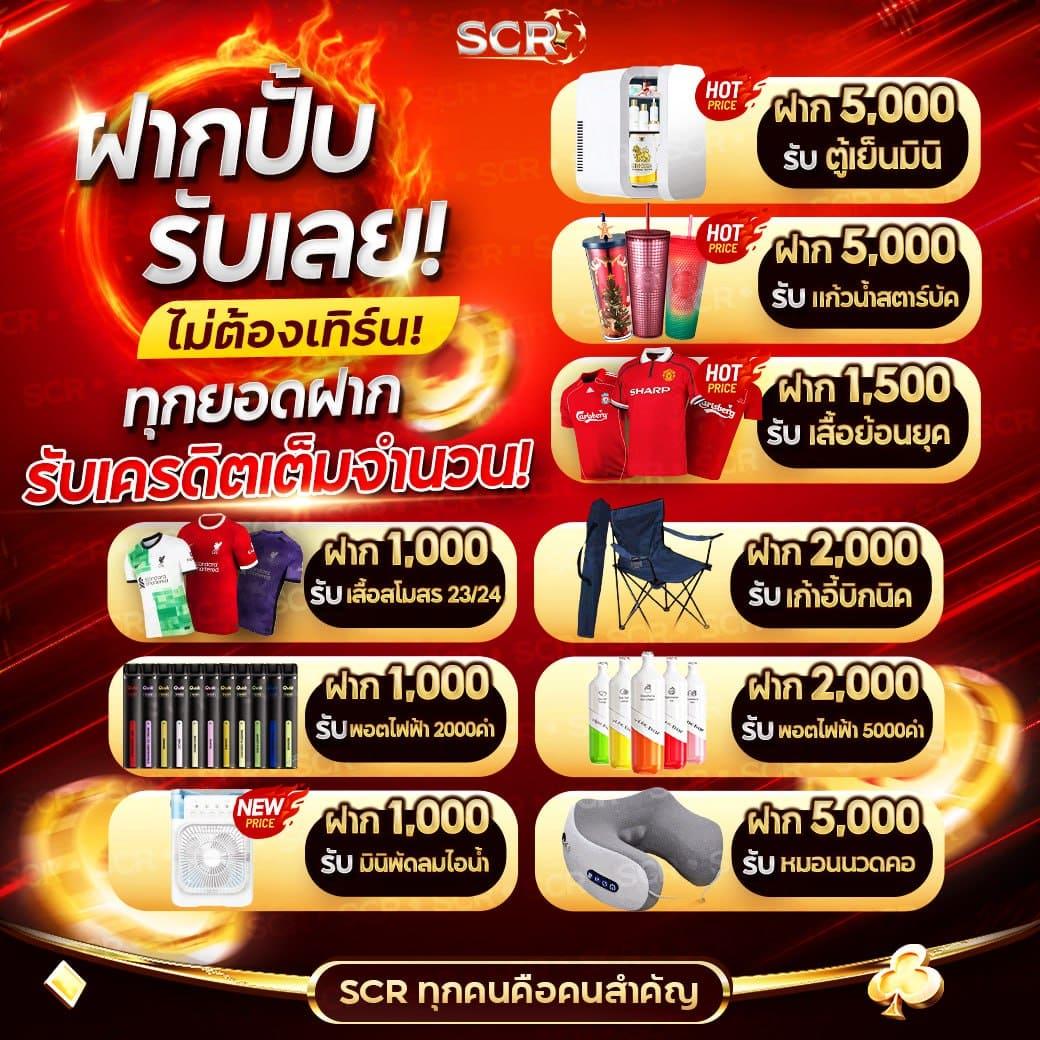 xo666 slot คาสิโนชั้นนำ รวมเกมสล็อตแตกง่าย มาแรงที่สุดในไทย
