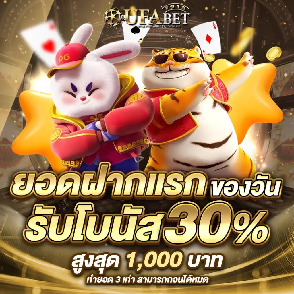 xoxสล็อต เว็บตรง ครบเครื่องเดิมพันออนไลน์ พร้อมโบนัสจัดเต็ม