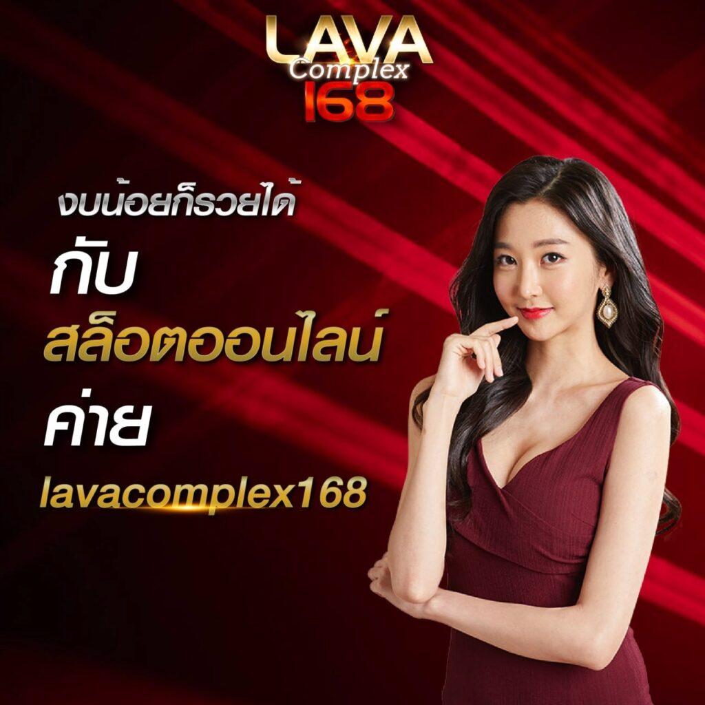 yeslotto888 ศูนย์รวมเกมดังพร้อมโปรโมชั่นสุดปังในโลกคาสิโนออนไลน์