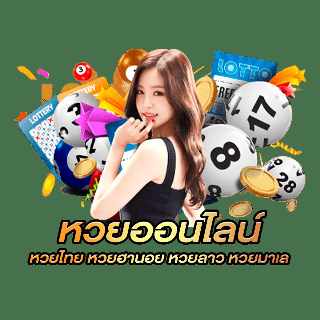 กงลอ888 คาสิโนแนวใหม่ เว็บตรง ให้บริการครบครบ คลิกเลย