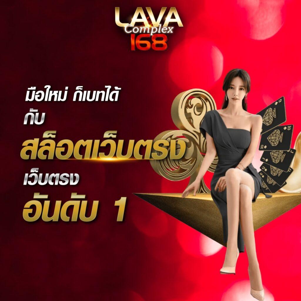 กงล้อสล็อต คาสิโนออนไลน์ระบบออโต้ โปรโมชั่นแรงที่สุดในไทย