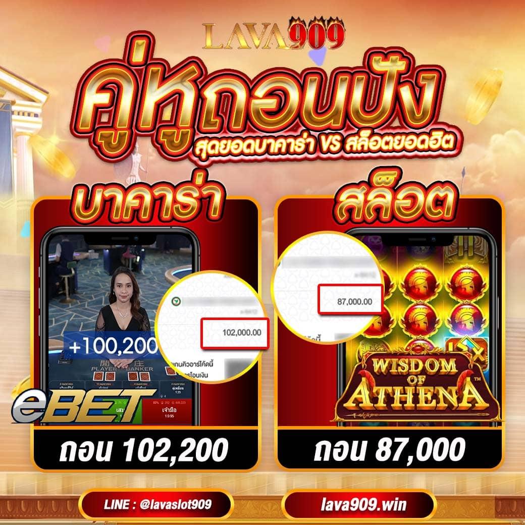 กรีนชีค คาสิโนออนไลน์อันดับหนึ่ง เข้าระบบง่าย ไม่มีขั้นต่ำ