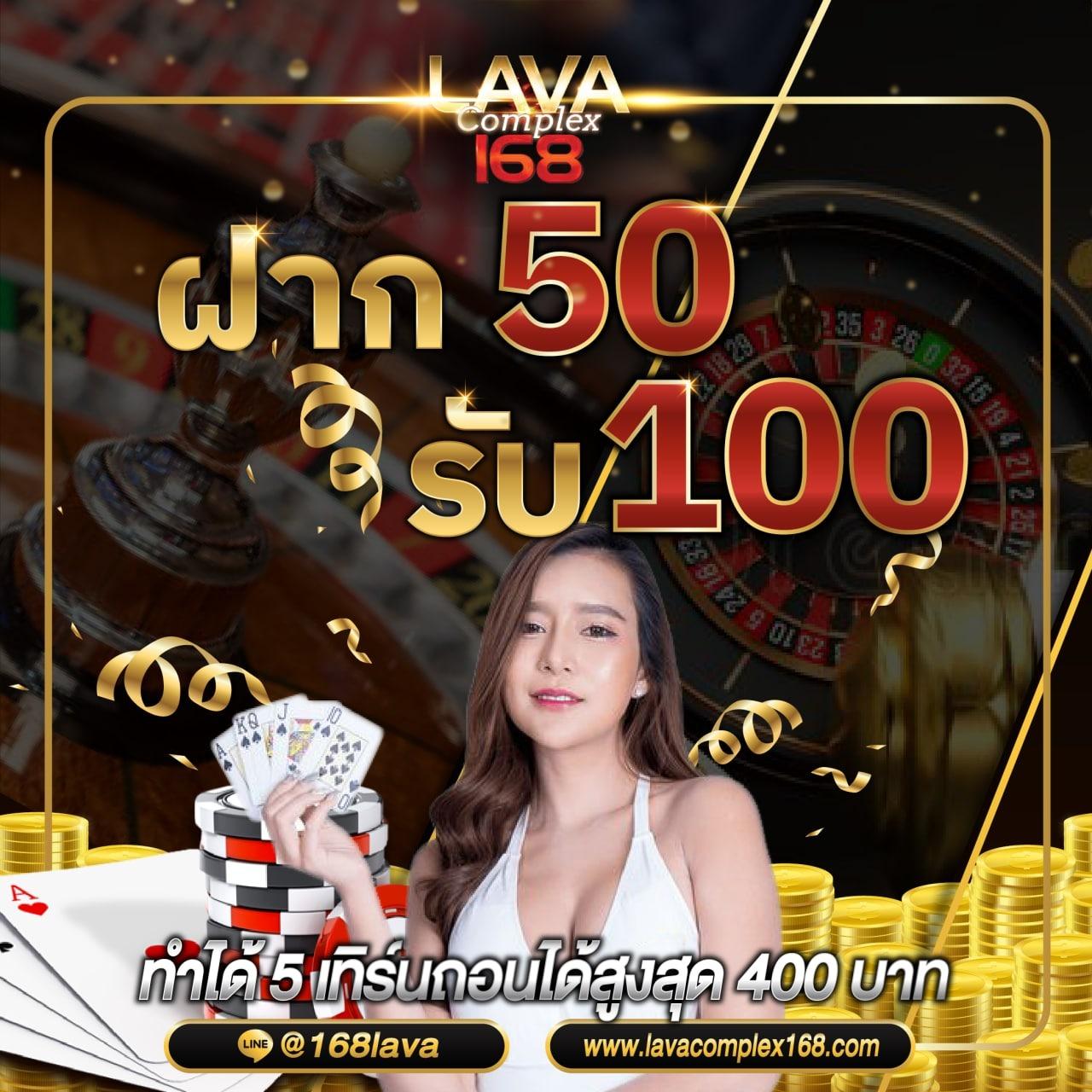 การ์ตูนคน คาสิโนออนไลน์ สมัครรับโบนัสสุดปัง พร้อมเดิมพันทันที