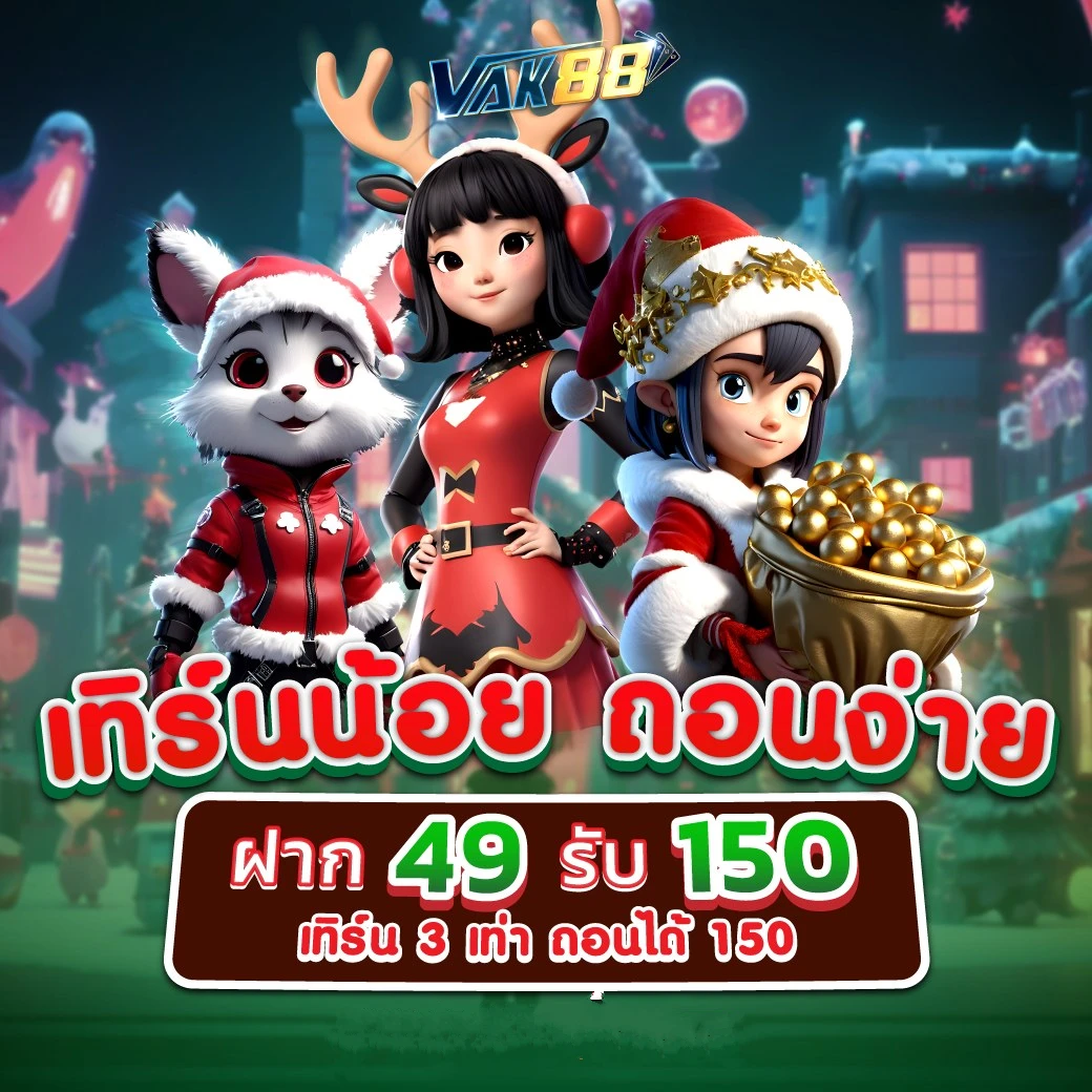 กาแล็กซี่ออโต้ สล็อต เว็บเกมลื่นไหล ฝากถอนออโต้ ไม่มีขั้นต่ำ