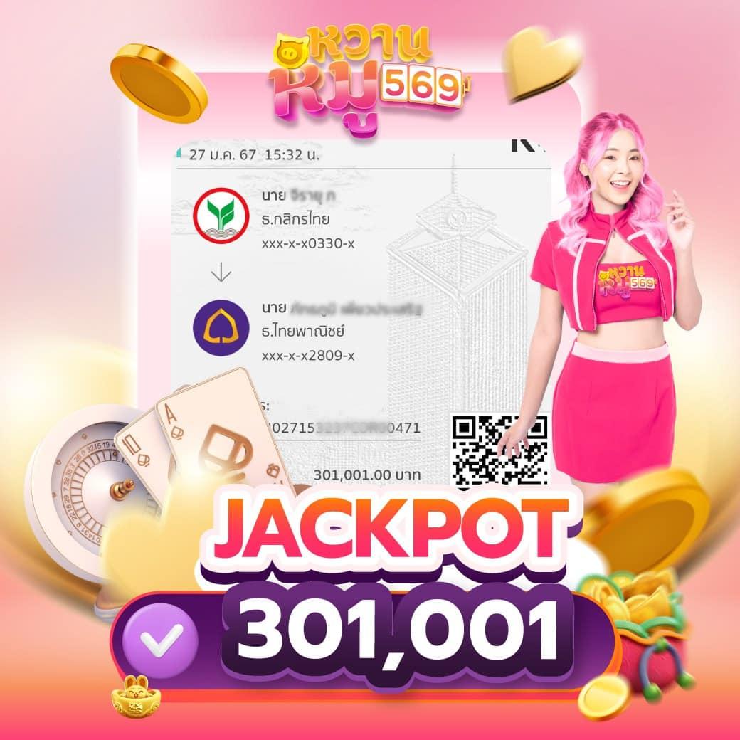 คะแนนการแข่งขัน คาสิโนชื่อดัง บริการเต็มรูปแบบ ครบครันในไทย