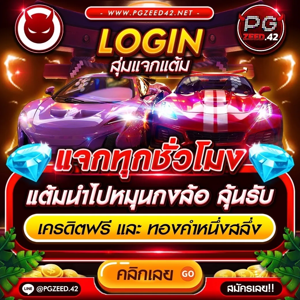 คะแนนในการแข่งขันฟุตบอล คัดลือกสถานที่เดิมพันออนไลน์อันดับ1