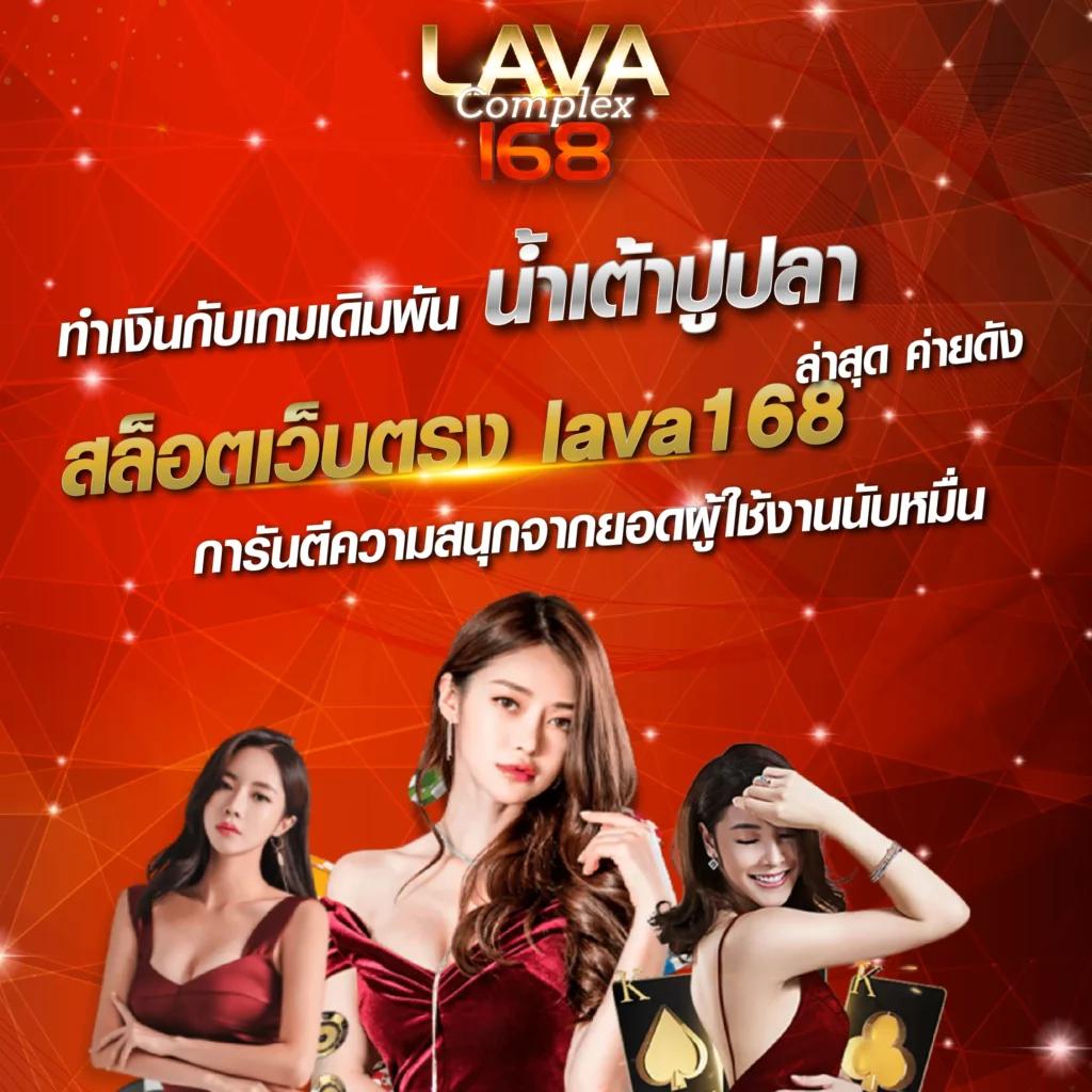 คาสิโน Miami Slot รวมเกมสล็อตยอดนิยม สมัครง่าย รับโปรเด็ดทันที