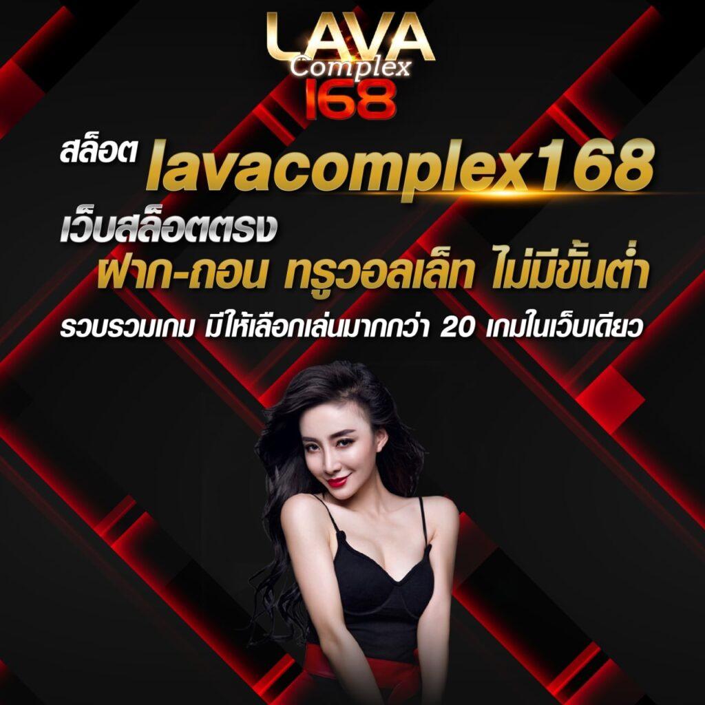 คาสิโนออนไลน์ 888All รวมความสนุกสุดมันส์ บริการทันสมัยในไทย