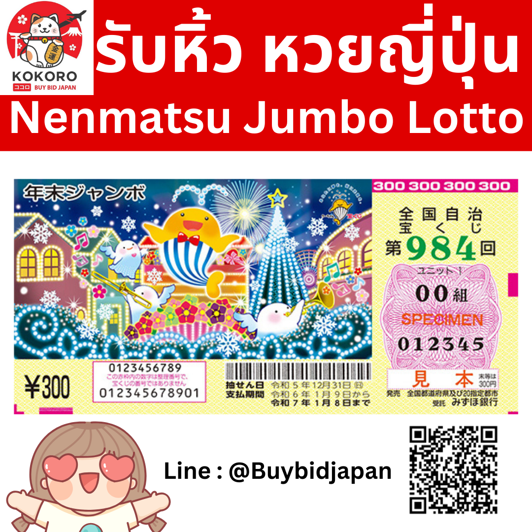 คาสิโนออนไลน์ ผลบอลสดgool เว็บตรง โปรโมชั่นแรง แตกง่าย จ่ายจริง