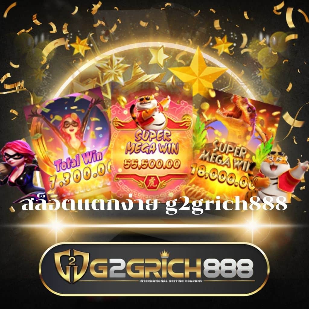 คาสิโนออนไลน์ ผลบอลสดm เล่นง่าย รองรับทุกอุปกรณ์ ปลอดภัย 2024