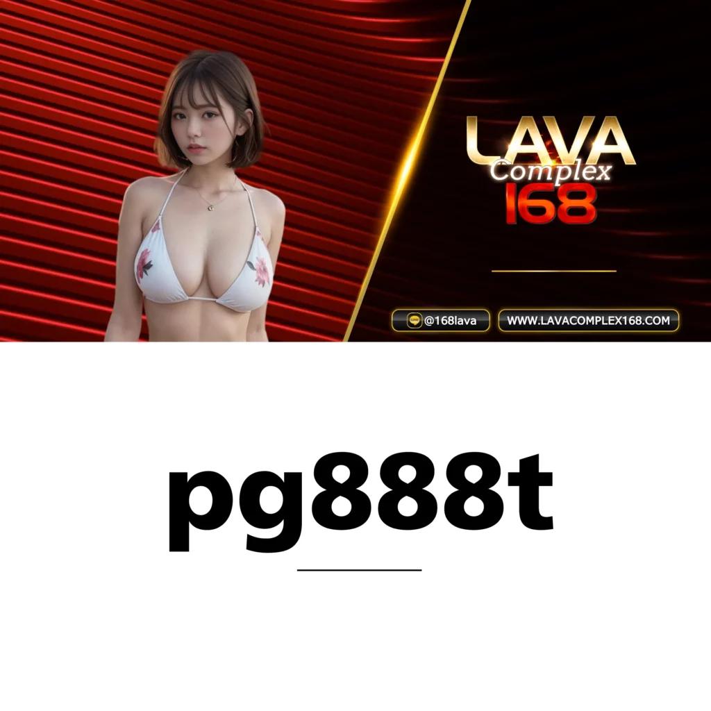 คาสิโนออนไลน์ ผลบอลสดด เล่นง่าย จ่ายจริง ฝากถอนออโต้ล่าสุด