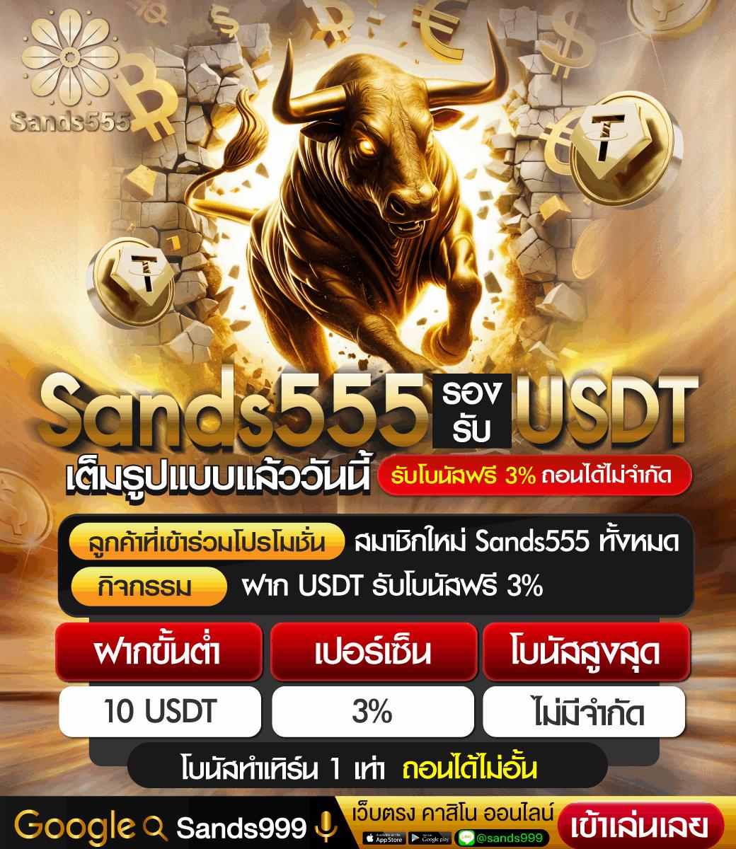 จีคลับ666 คาสิโนออนไลน์สุดฮิต เกมแตกง่าย โบนัสจัดเต็ม เครดิตฟรี