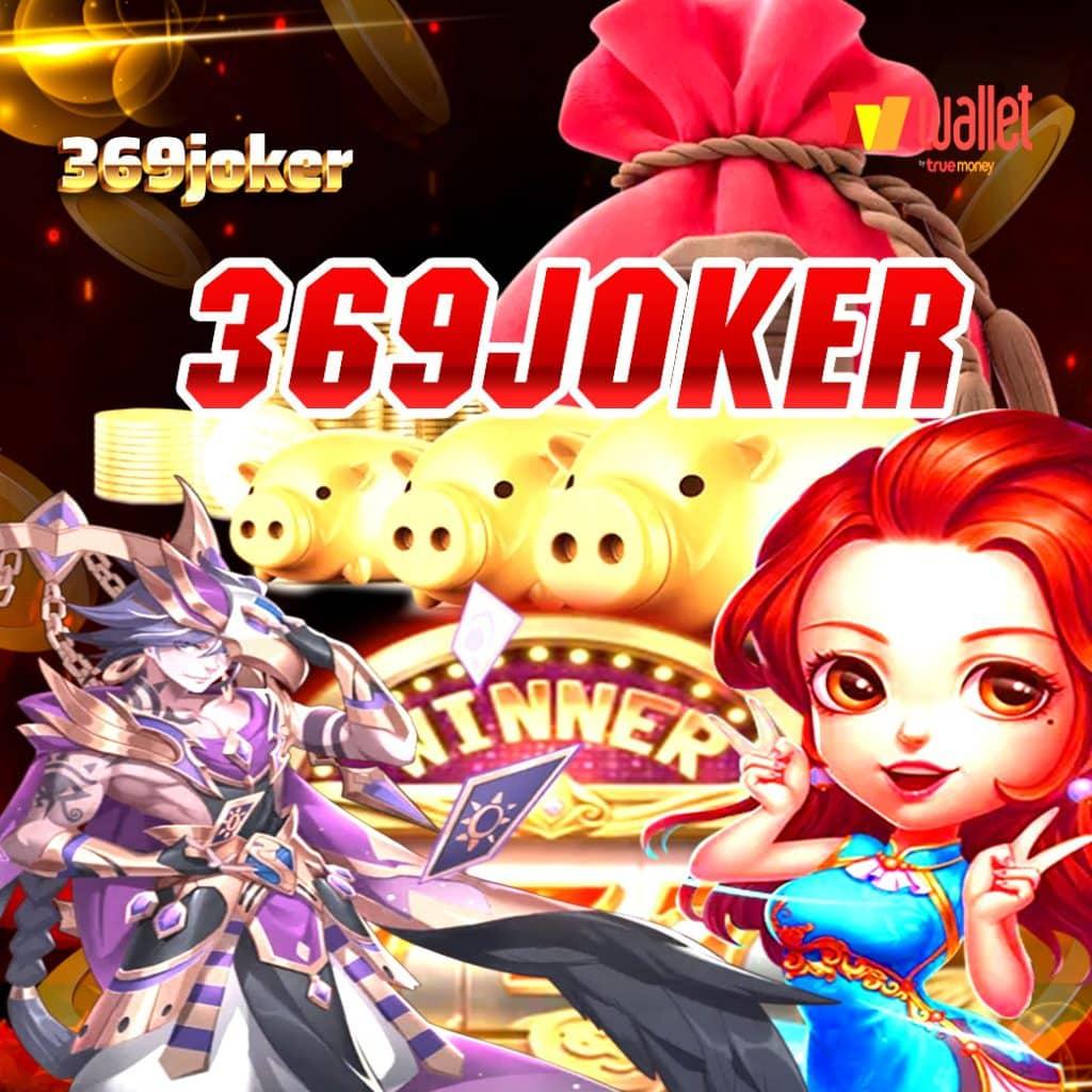 จําลองสล็อต pg เกมใหม่ล่าสุด สไตล์คาสิโนออนไลน์แห่งยุค