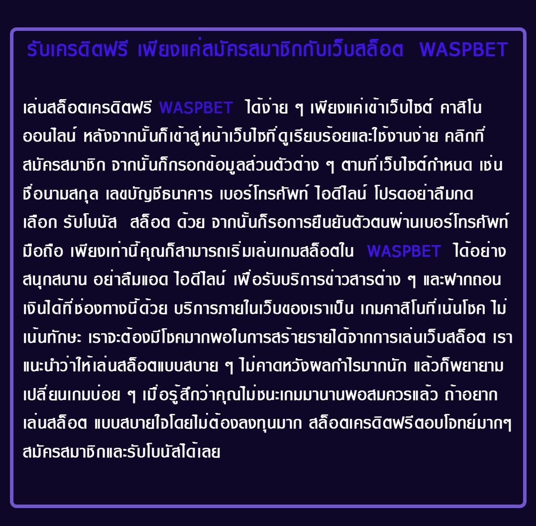 ชุปเปอสล๊อต1234 ศูนย์รวมเกมสล็อตใหม่ล่าสุด ลุ้นโบนัสแตกง่าย