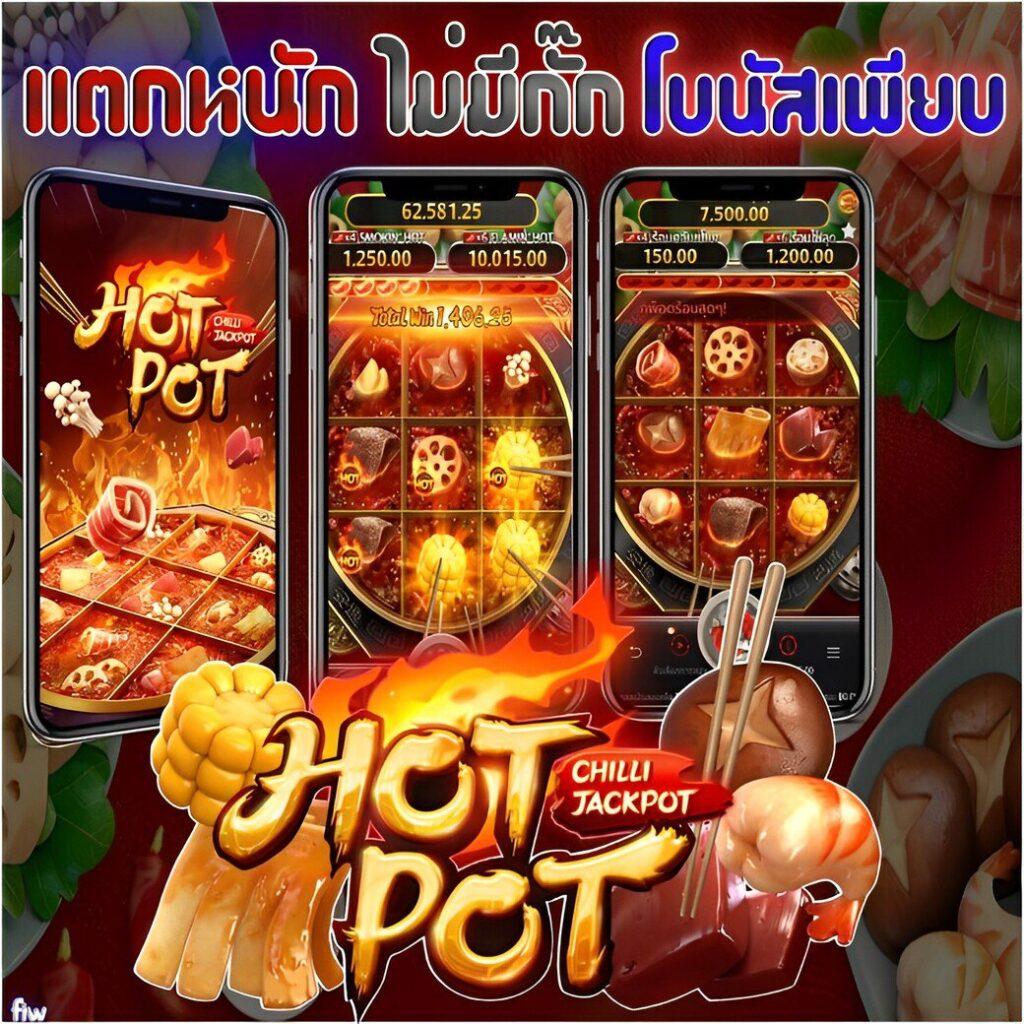ซูซูรัน เว็บตรง สล็อตสุดมันส์ สมัครง่าย บริการทันใจ ระบบมั่นใจ
