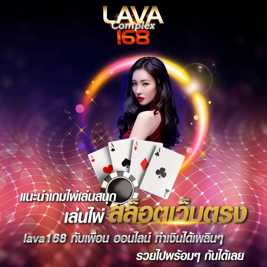 ซื้อหวยในเว็บ เว็บหวยออนไลน์อันดับหนึ่ง จ่ายเร็วมั่นใจทุกงวด