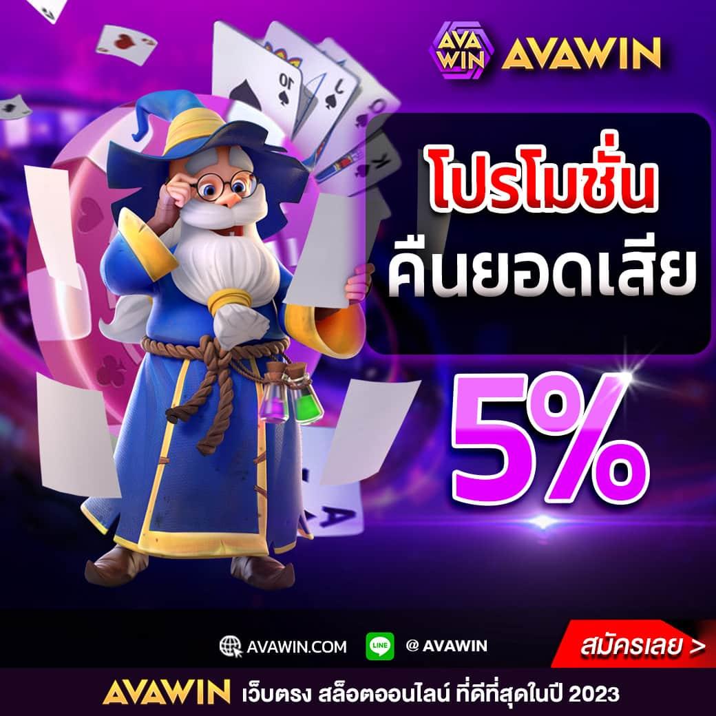 ดู บอล สด 7m คาสิโนออนไลน์อันดับหนึ่ง มาตรฐานระดับเอเชีย