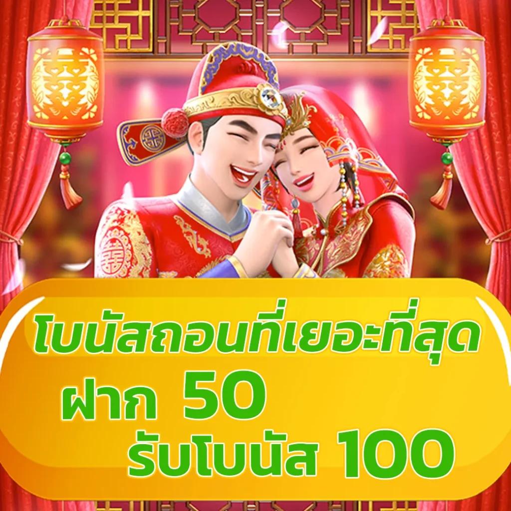 ดูบอล66 คาสิโนออนไลน์ครบวงจร เดิมพันง่าย ได้เงินจริง</s>