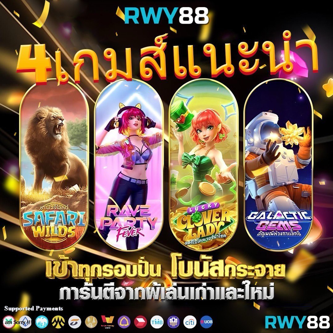 ดูบอลสด7m ผลบอลสดวันนี้ ทรรศนะลีกดังทุกแมตช์ 888