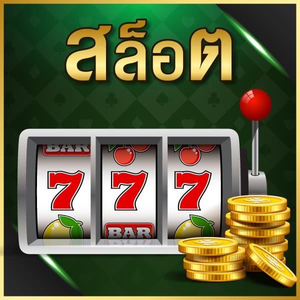 ดูบอลสดทุกลีก รวมแมทช์เด็ดปลอดภัย 24 ชม.
