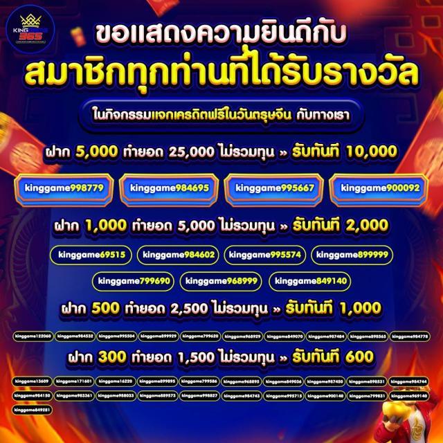 ดูบอลสดบ้านผลบอล สายเดิมพันออนไลน์ อัปเดตแม่นยำทุกนัด