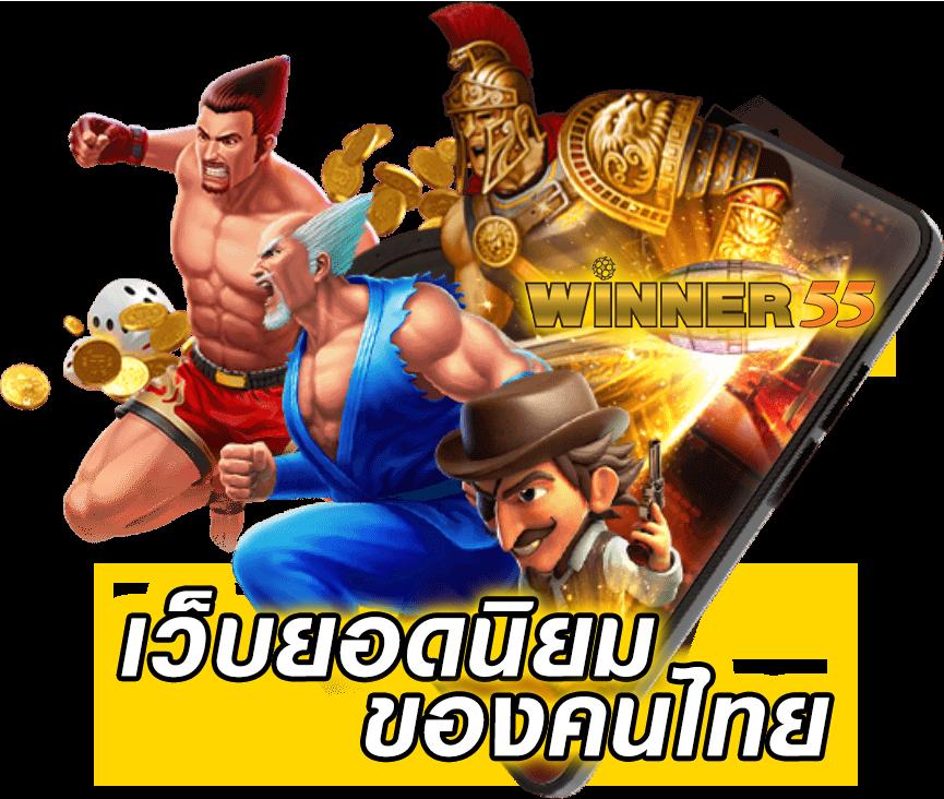 ดูผลบอลสดภาษาไทย อัปเดตเร็ว ไม่มีสะดุดทุกแมตช์ ล่าสุด