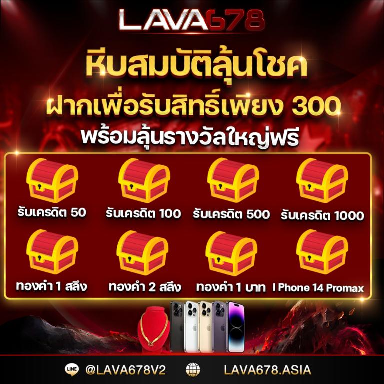 ตรวจสอบผลบอลสดวันนี้888 พร้อมข่าวสารอัปเดตล่าสุด
