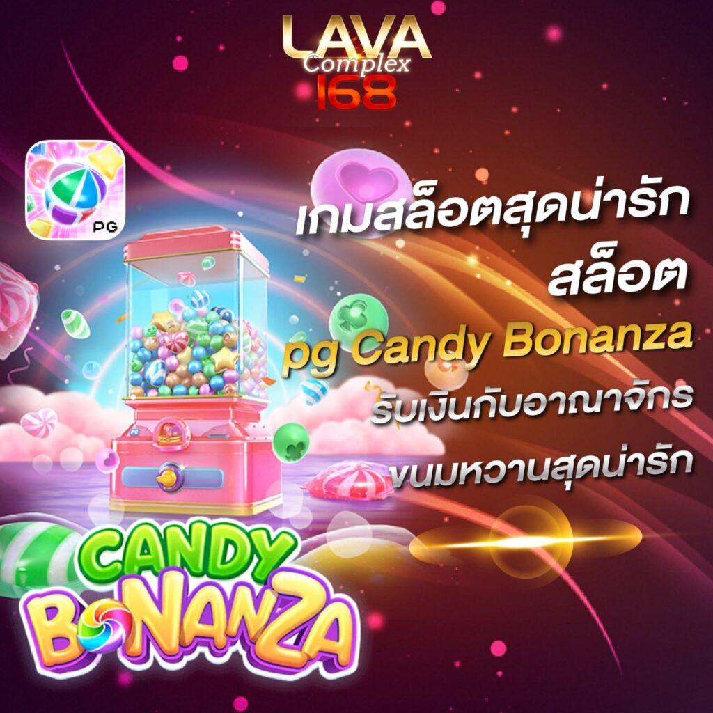 ตารางบอลวันนี้ทุกลีกทั่วโลก อัปเดตแม่นยำในไทย