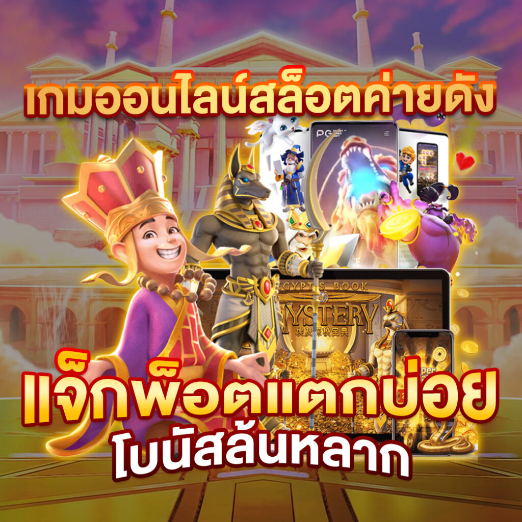 ตารางผลบอล ล่าสุด วิเคราะห์ผลบอลสดวันนี้ อัปเดตต่อเนื่อง