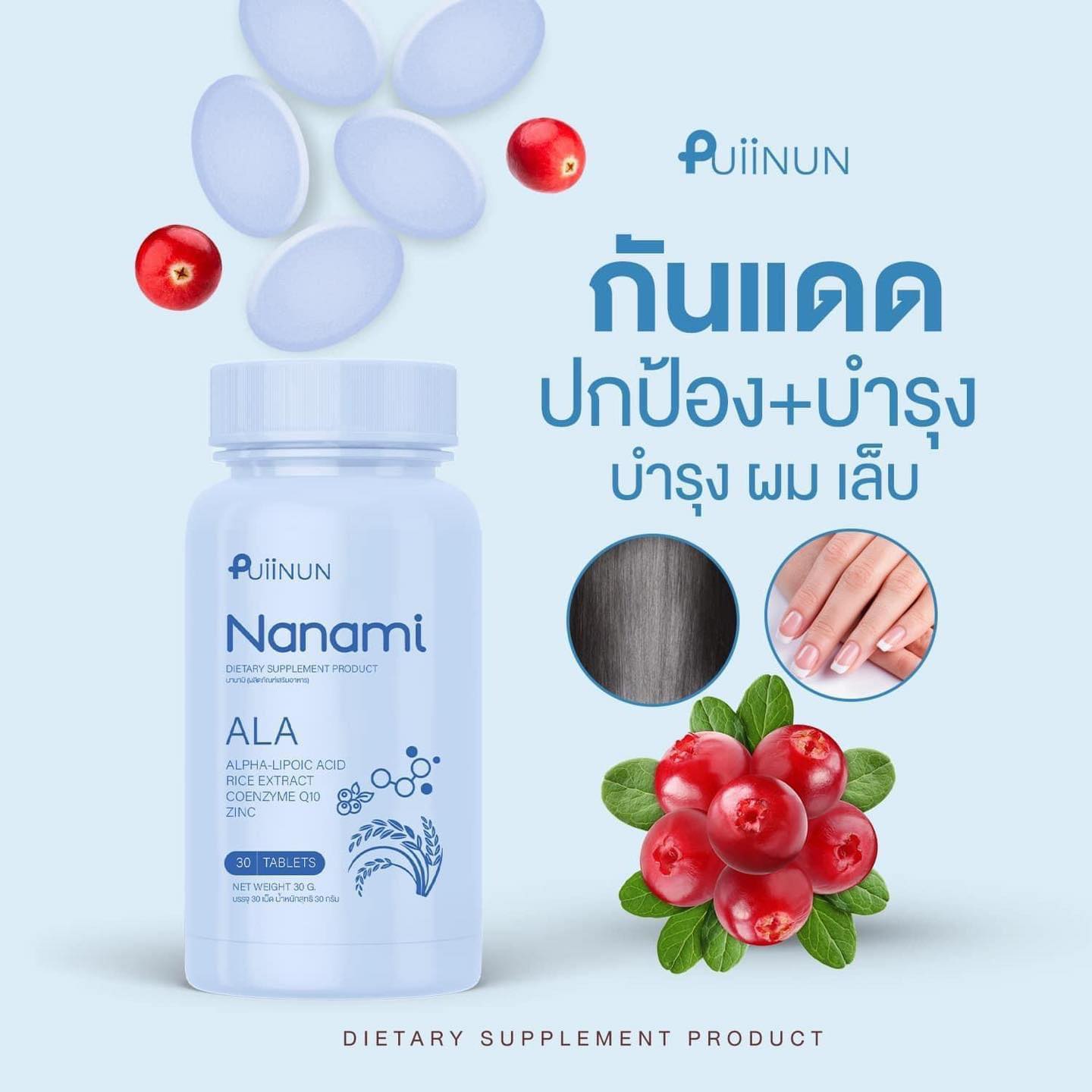 ตารางแข่งฟุตบอลวันนี้ทันสมัย พร้อมข้อมูลแม่นยำที่สุด