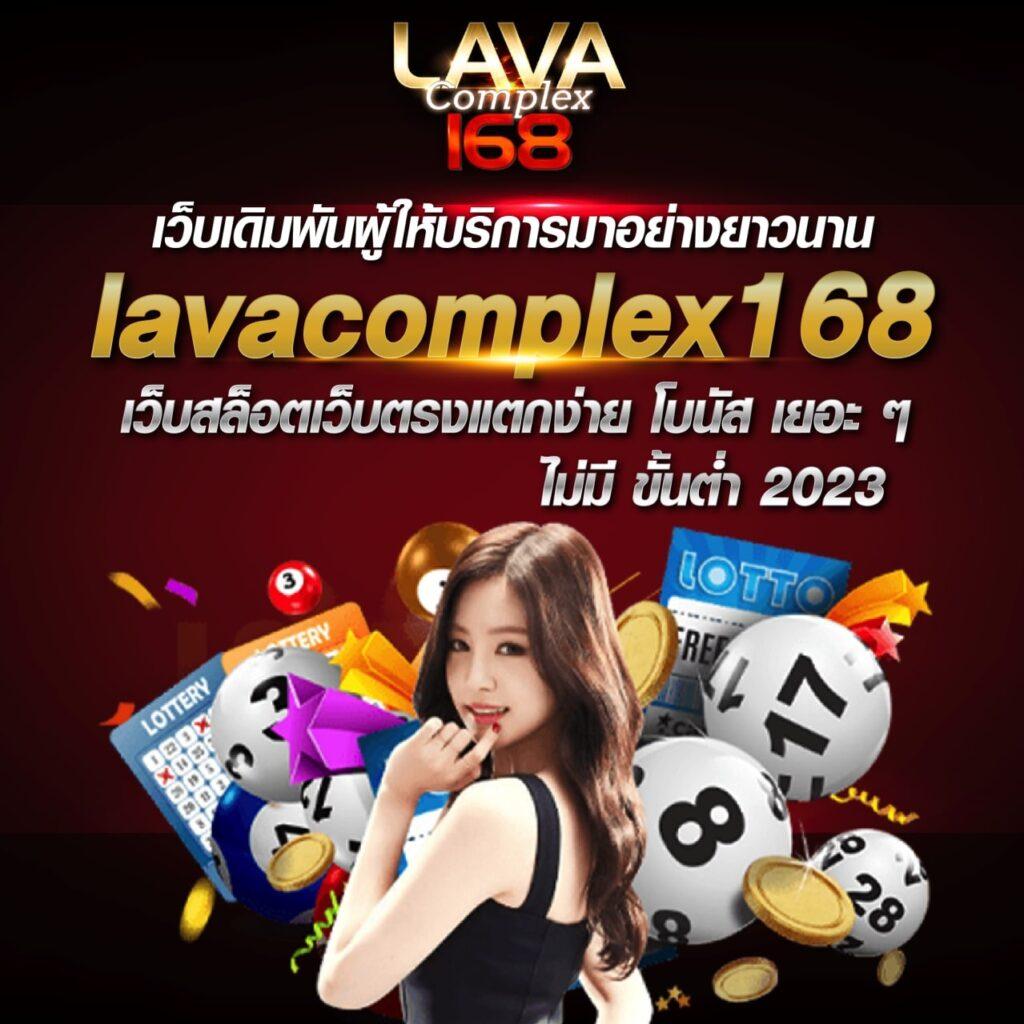 ตารางแตกpg คาสิโนอันดับหนึ่ง เว็บตรง จบทุกยอดฝากถอนรวดเร็ว