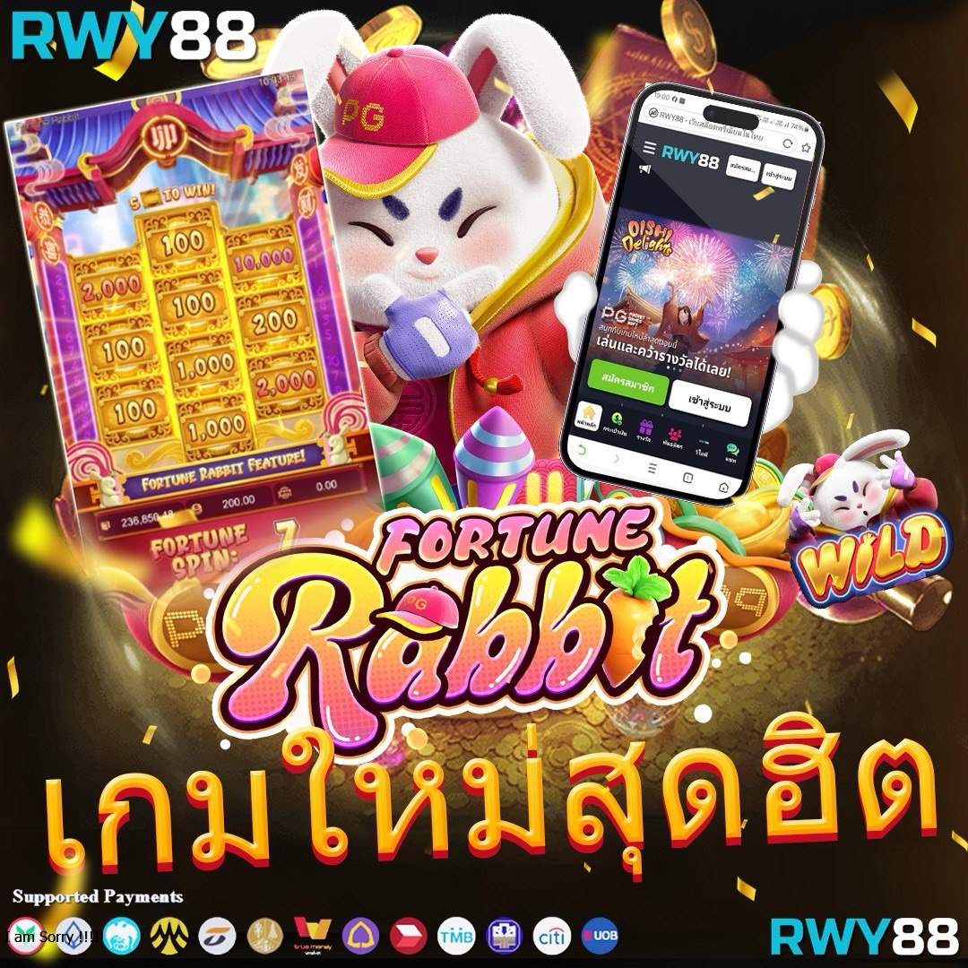 ทุกเกมยอดนิยมกับ ผลบอลสดสำรอง คอนเทนต์ครบจบในเว็บเดียว