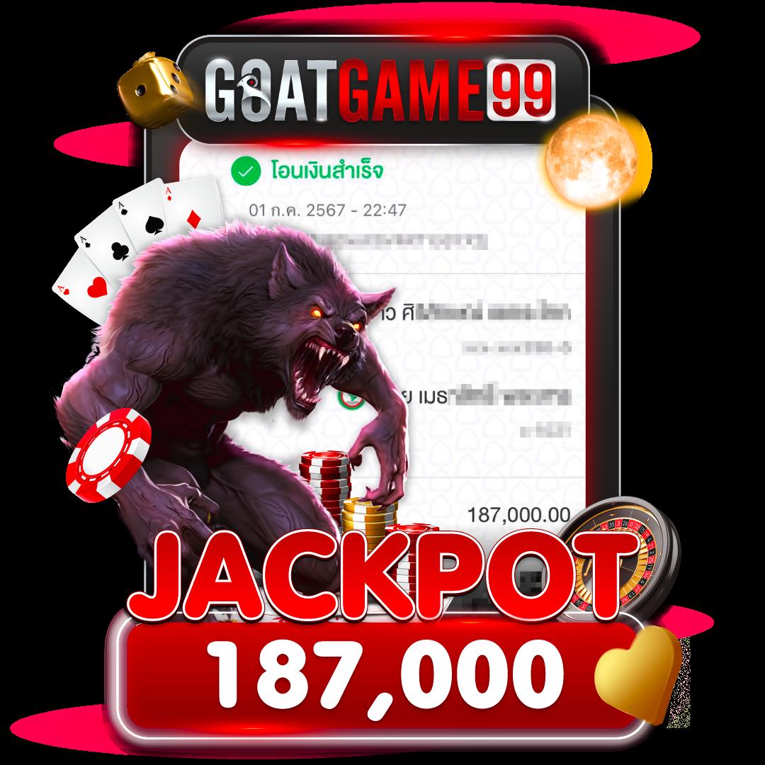 ทดทดลองเล่นสล็อต คาสิโนชั้นนำ เล่นง่าย จ่ายเต็ม โบนัสเพียบ