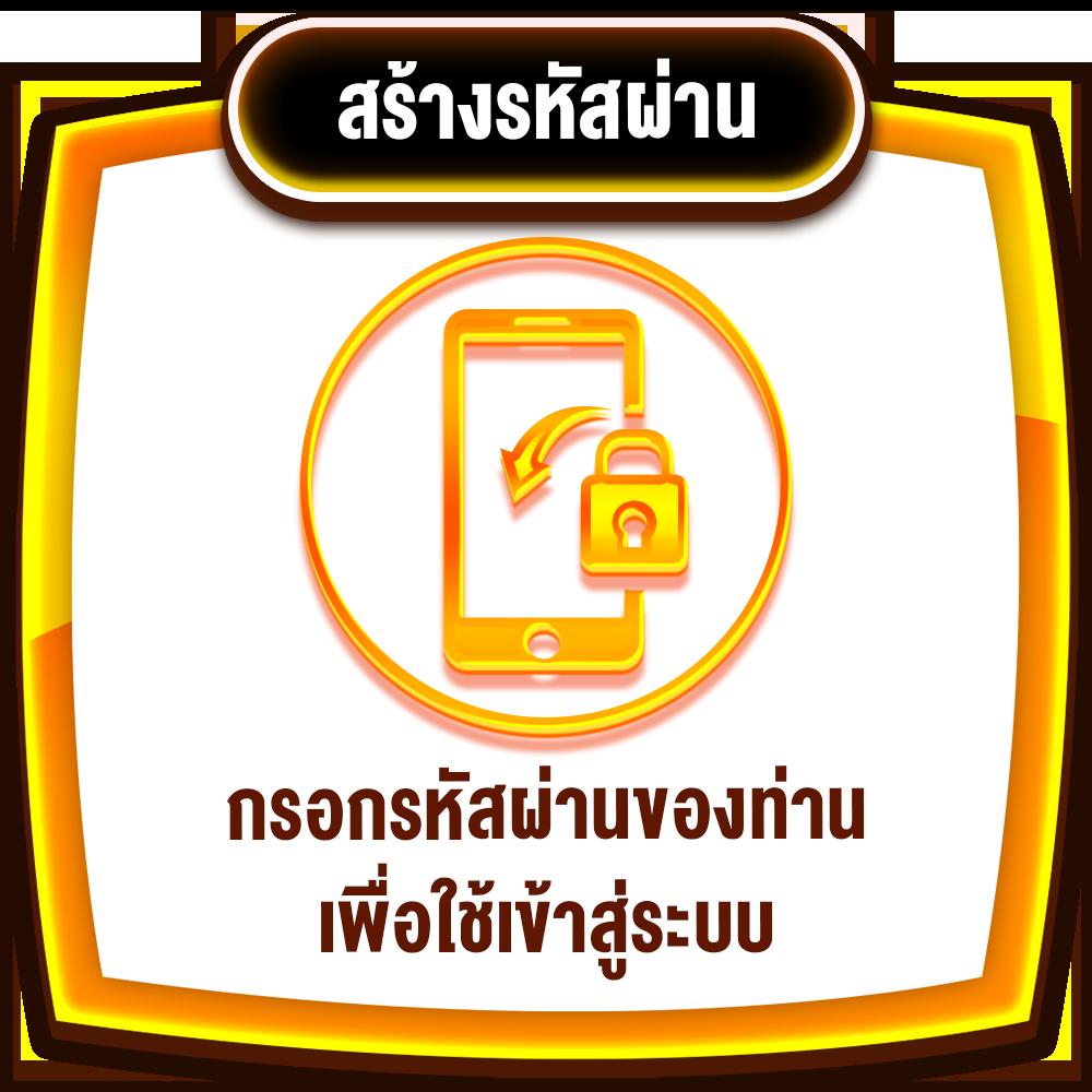 ทดลองปั่นสล็อต คาสิโนออนไลน์อันดับหนึ่ง บริการสุดฮิตในไทย