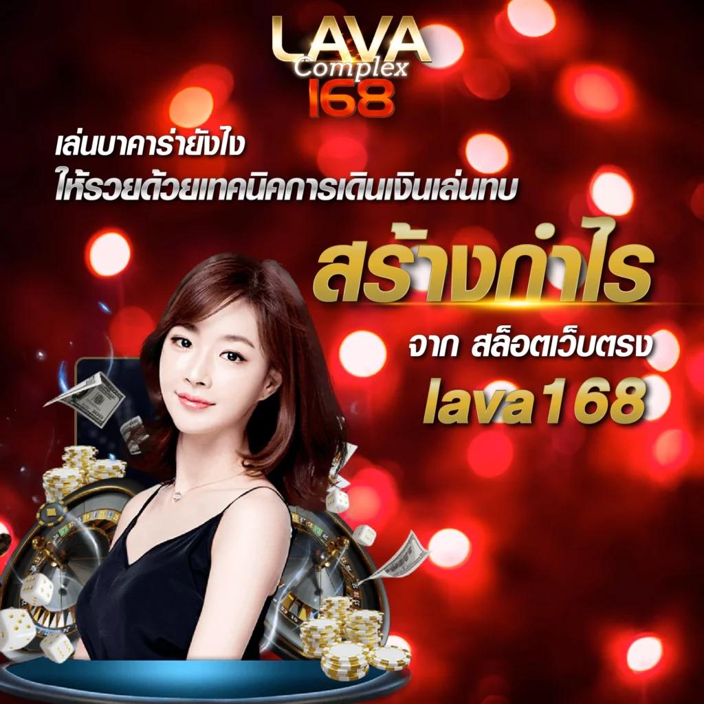 ทดลองเล่นบาคาร่าฟรี 50000 เกมยอดนิยม รองรับทุกอุปกรณ์