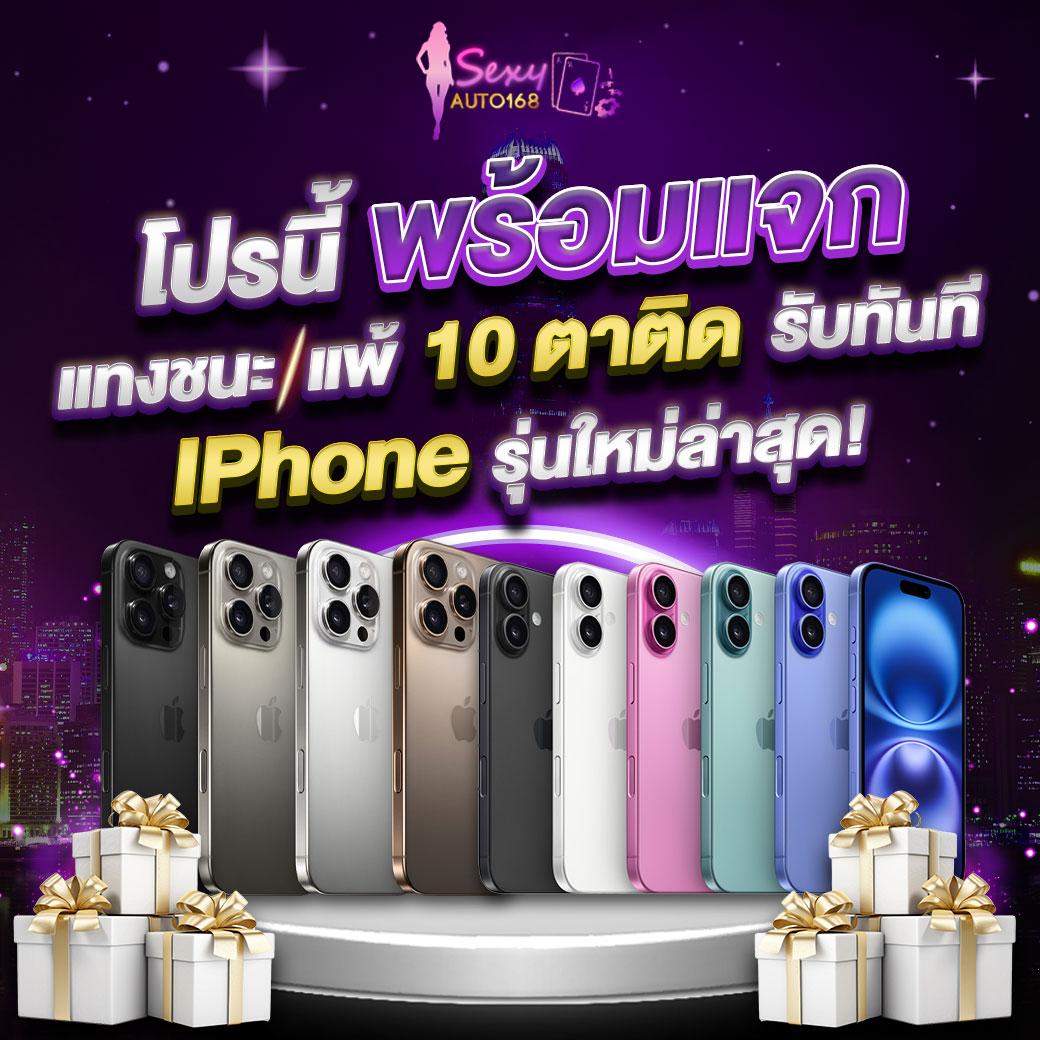 ทดลองเล่นสล็อต PG ซื้อ ฟรี ส ปิ น กับระบบออโต้ เล่นง่าย ถอนได้จริง