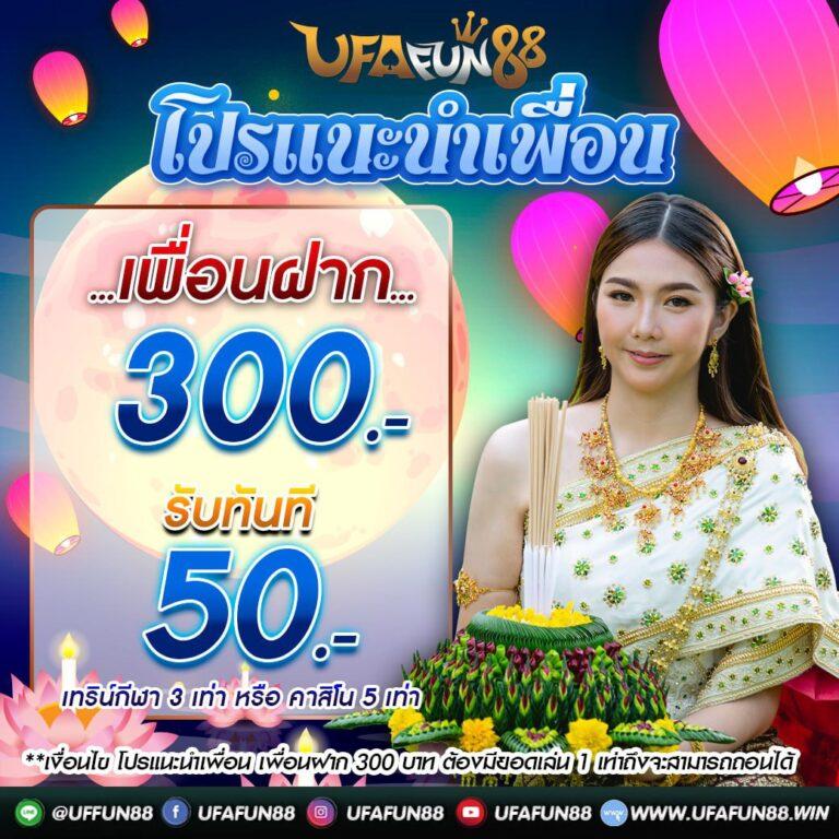 ทดลองเล่นสล็อต PG สู่ความสนุกไร้ขีดจำกัด สมัครวันนี้ฟรี