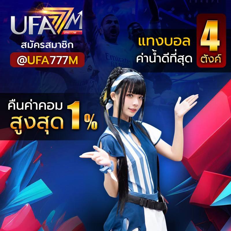 ทดลองเล่นสล็อต pg ทั้งหมด เล่นง่าย จบครบในที่เดียว