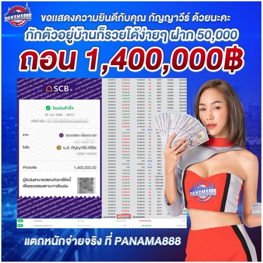 ทดลองเล่นสล็อต เว็บตรงครบวงจรออนไลน์คุ้มค่า 2024