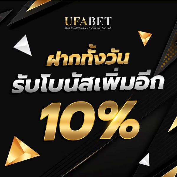 ทดลองเล่นสล็อตทุกค่ายฟรี พร้อมเทคนิคทำเงินง่ายในปี 2024