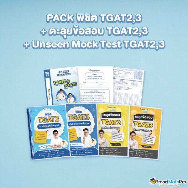 ทดลองเล่นสล็อตฟรีสปิน เล่นง่าย ลุ้นรางวัลใหญ่บนเว็บแท้