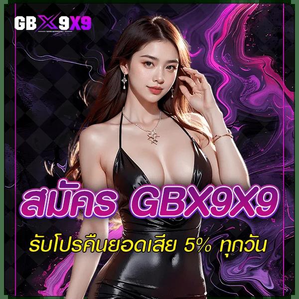ทดลองโรม่า เว็บตรงทำกำไรง่าย เดิมพันสนุกไร้ขีดจำกัด