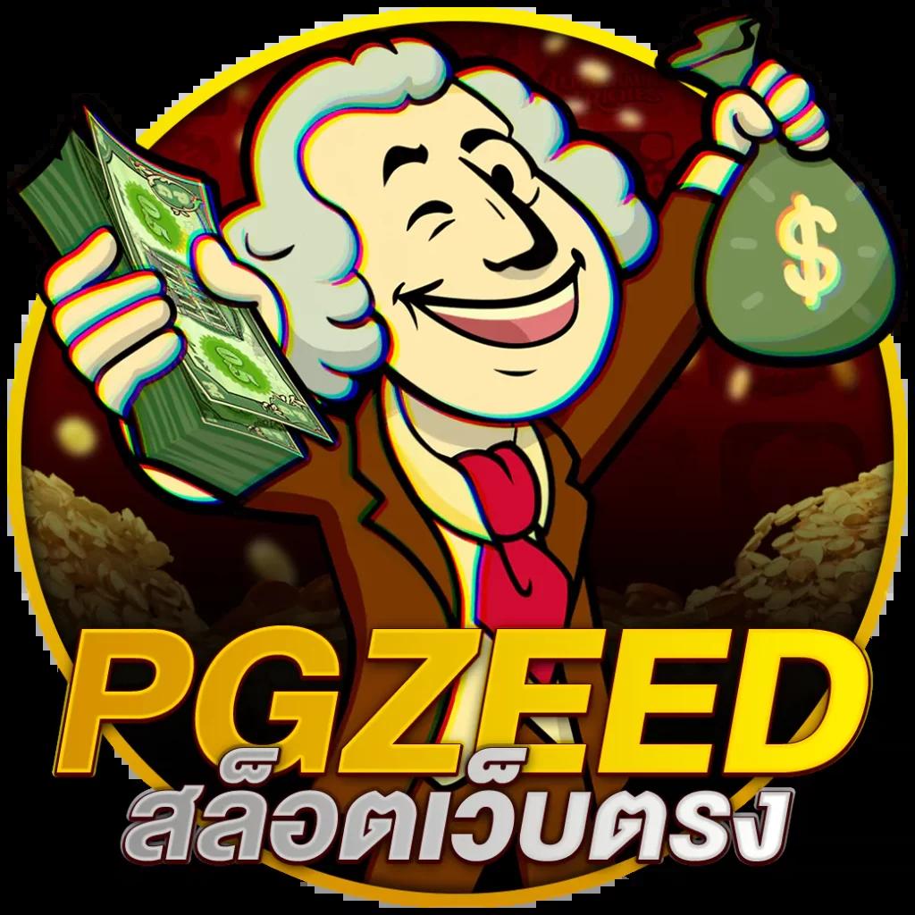 ทางเข้า Miami 1688 มือถือ เล่นง่าย จบครบทุกเกม