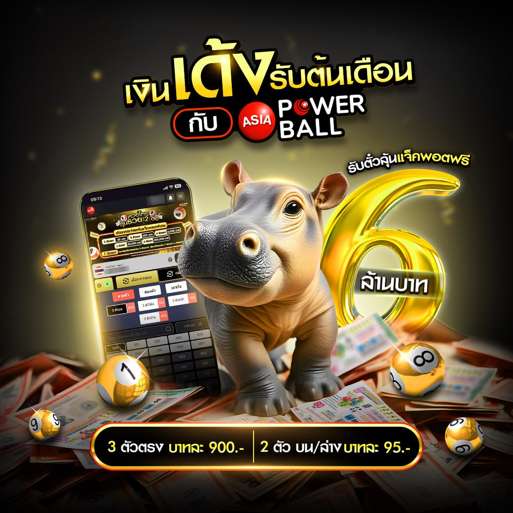 ทางเข้า PG168 เว็บคาสิโนออนไลน์ ครบวงจร รวมเกมสุดฮิตล่าสุด