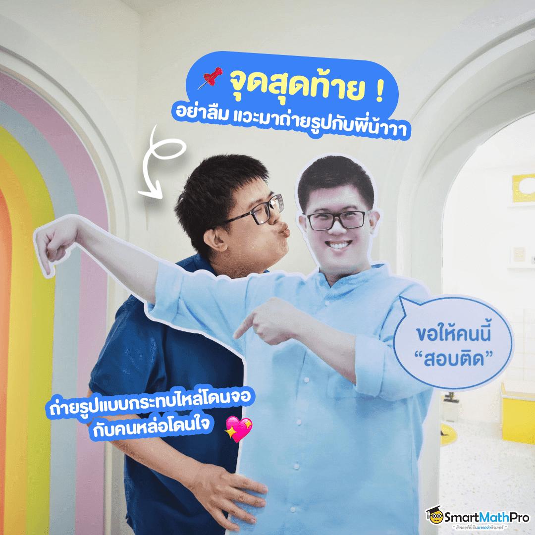 ทางเข้า Slot168 แบรนด์ดังคาสิโนออนไลน์ มั่นใจระบบปลอดภัยเลือกเล่นง่าย