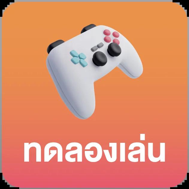 ทางเข้า betflix888 แพลตฟอร์มเดิมพันที่เชื่อถือได้ในไทย
