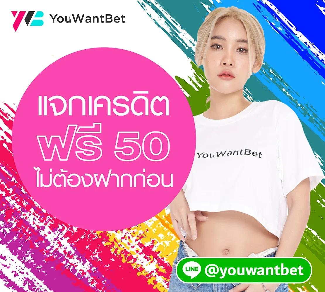 ทางเข้า ufabet ปัจจุบัน ล่าสุด สมัครง่าย จ่ายจริง