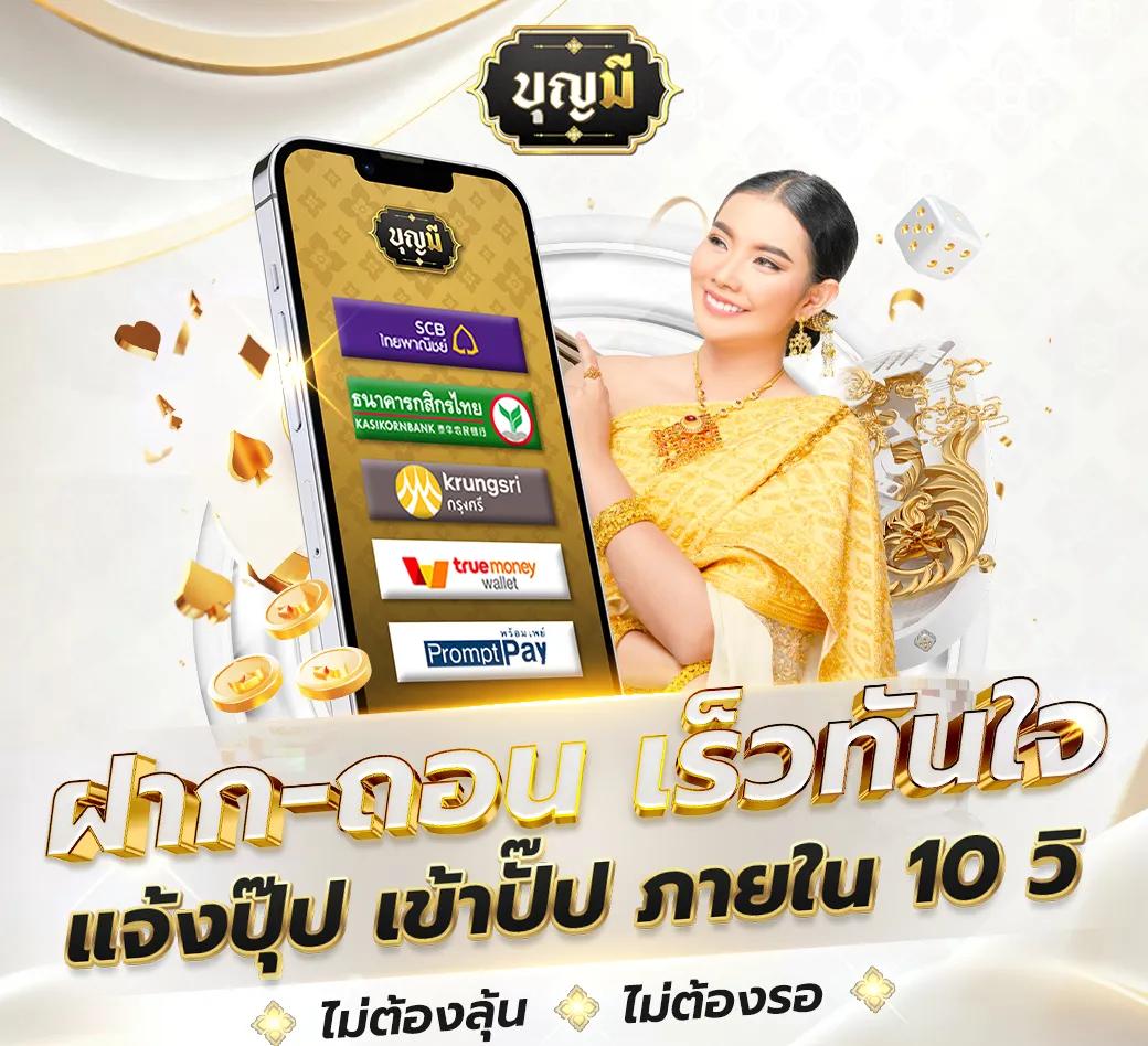 ทางเข้า เว็บ 789 คาสิโนออนไลน์ครบวงจร เล่นง่าย จ่ายจริง