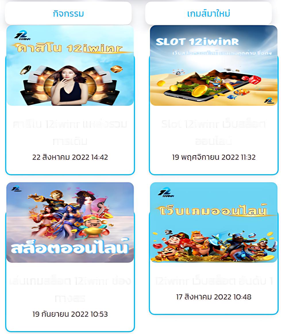 ทางเข้าktv1 คาสิโนยอดนิยม บริการครบ จบในเว็บเดียว
