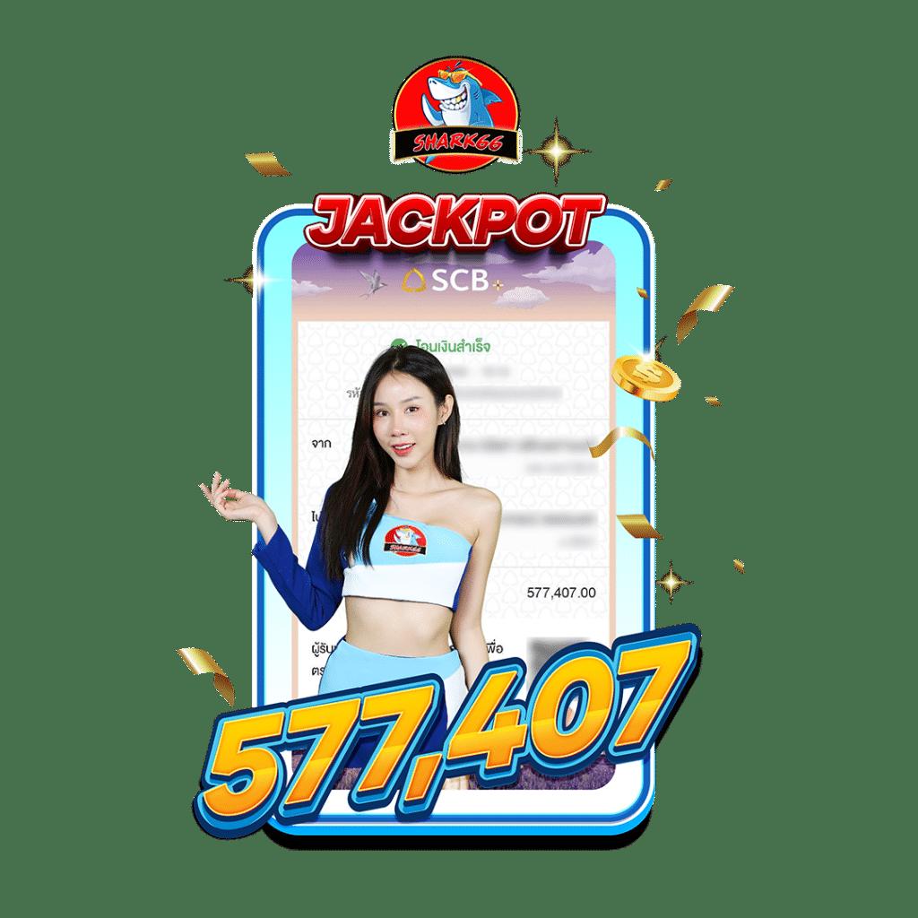 ทางเข้าm98vip แพลตฟอร์มเกมพนันออนไลน์ครบวงจร สมัครง่ายโปรโมชั่นแรง